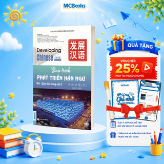Sách - Giáo Trình Phát Triển Hán Ngữ Nói – Giao Tiếp Trung Cấp 2