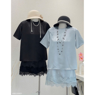 SEP House - Set phi lụa áo dáng suông tay ngắn phối chân váy form A ngắn phối chân ren điệu đà, trendy - Hàng loại 1
