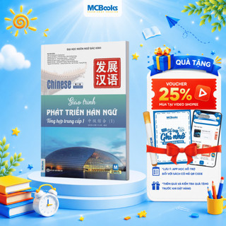 Sách - Giáo trình phát triển hán ngữ tổng hợp trung cấp 1