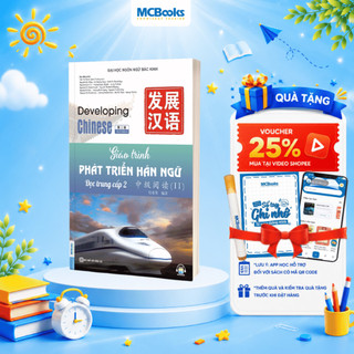 Sách - Giáo trình Phát triển Hán ngữ Đọc Trung cấp 2