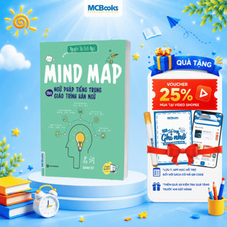 Sách - Mind map ngữ pháp tiếng Trung theo giáo trình hán ngữ