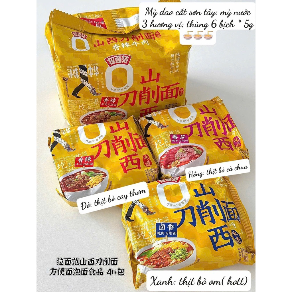 Mì Jinmailang mì dao cắt chính gốc Sơn Tây,