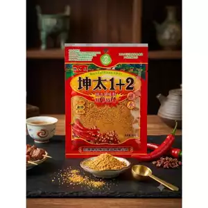 5 Gói 40g Bột ớt 1+2 Haidilao Tê Cay Chuẩn Vị Trung Hoa - Gia Vị Chấm Đồ Nướng, Lẩu Khay.s7
