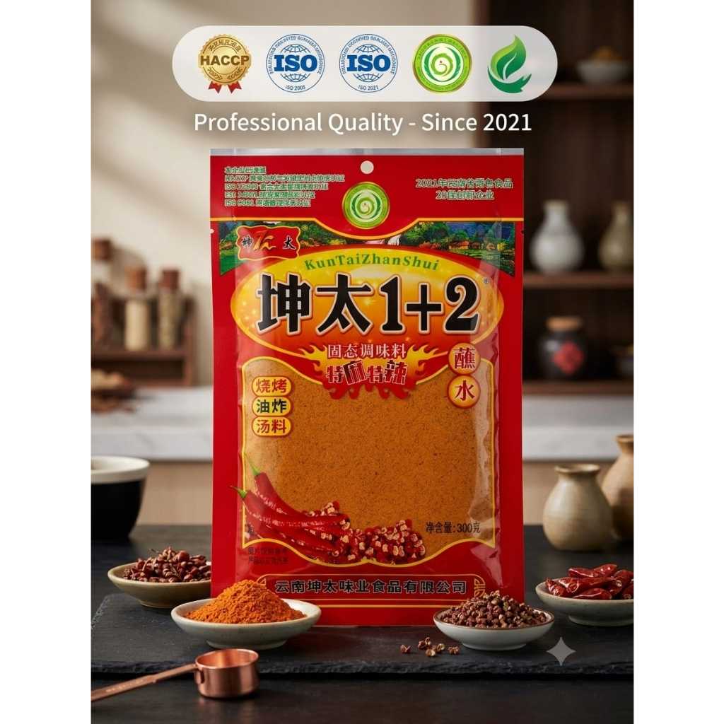[ GÓI 300G , 1KG ] 🌶️ BỘT ỚT CAY TÊ TỨ XUYÊN 1+2 CHÍNH HÃNG – CHẤM LÀ GHIỀN, ĂN LÀ NHỚ!