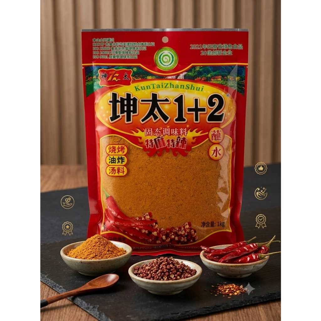 [ GÓI 300G , 1KG ] 🌶️ BỘT ỚT CAY TÊ TỨ XUYÊN 1+2 CHÍNH HÃNG – CHẤM LÀ GHIỀN, ĂN LÀ NHỚ!