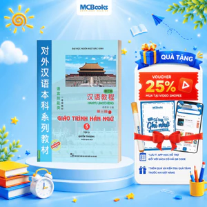 Sách - Giáo Trình Hán Ngữ Tập 5 - Quyển Thượng (Phiên Bản Mới - App)