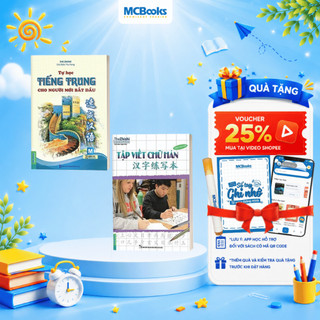 Sách - Combo Tự Học Tiếng Trung Cho Người Mới Bắt Đầu Và Tập Viết Chữ Hán