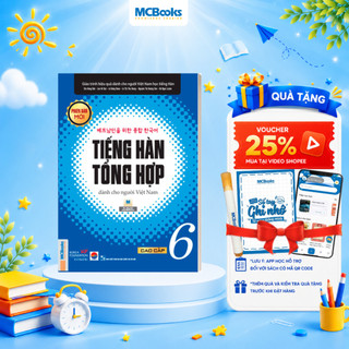 Sách - Giáo Trình Tiếng Hàn Tổng Hợp Cao Cấp 6 – Bản Đen Trắng