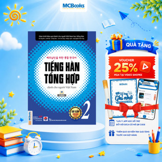 Sách - Tiếng Hàn Tổng Hợp Dành Cho Người Việt Nam Trình Độ Sơ Cấp Tập 2 - Bản Đen Trắng