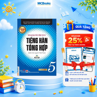 Sách - Giáo trình tiếng Hàn tổng hợp cao cấp 5 – bản đen trắng (phiên bản mới)