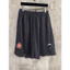 ⚡️[Hight Quality] Quần Shorts Nam Nữ Ahah Street Wear - Điềm Nhấn Thêu Chữ Phối Màu Cao Cấp Loại 1