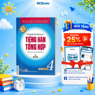 Sách - Tiếng Hàn Tổng Hợp Dành Cho Người Việt Nam Trung Cấp Tập 4 - Phiên Bản Mới 2020, Kèm App Học Online