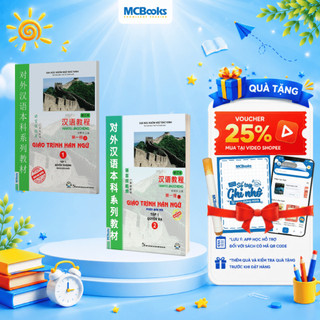 Sách - Combo Giáo Trình Hán Ngữ Tập 1 (Quyển Thượng và Quyển Hạ)