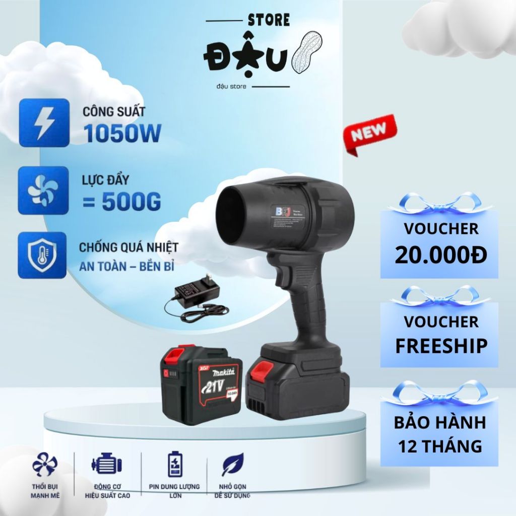 Máy Thổi Phản Lực Không Dây Công Suất Lớn 1050W, Máy Thổi Bụi Cầm Tay Động Cơ Lõi Đồng Thổi Bụi Lá Cây Cực Nhanh