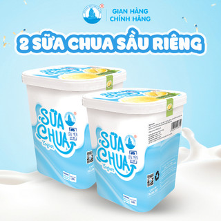 [Hoả tốc HN] Combo 2 Hộp Sữa Chua Hạ Long Size Đại 1320ml