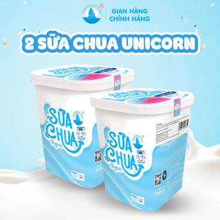 [Hoả tốc HN] Combo 2 Hộp Sữa Chua Hạ Long Size Đại 1320ml