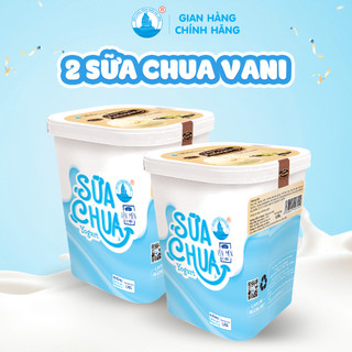 [Hoả tốc HN] Combo 2 Hộp Sữa Chua Hạ Long Size Đại 1320ml