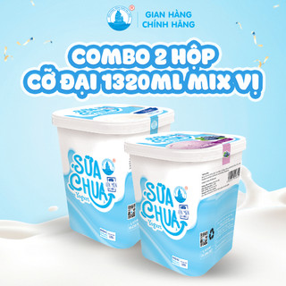 [Hoả tốc HN] Combo 2 Hộp Sữa Chua Hạ Long 1320ml - Mix Vị
