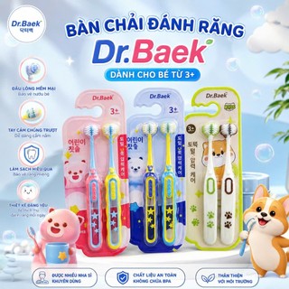 [Vỉ 2chiếc] Bàn Chải Đánh Răng Trẻ Em, Bộ 2 Chiếc, Lông Mềm Ba Mặt, Bàn Chải Làm Trắng Răng, Dành Cho Trẻ 3-12 Tuổi