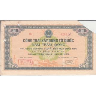 [SƯU TẦM XƯA VIỆT NAM] 500 Đồng Công trái Xây Dựng Tổ Quốc Loại Lớn Sưu tầm CỰC HIẾM