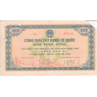 [SƯU TẦM XƯA VIỆT NAM] 500 Đồng Công trái Xây Dựng Tổ Quốc Loại Lớn Sưu tầm CỰC HIẾM