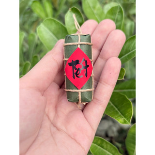 Bánh TÉT - CHƯNG  mini siêu dễ thương