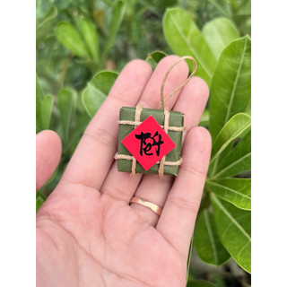 Bánh TÉT - CHƯNG  mini siêu dễ thương