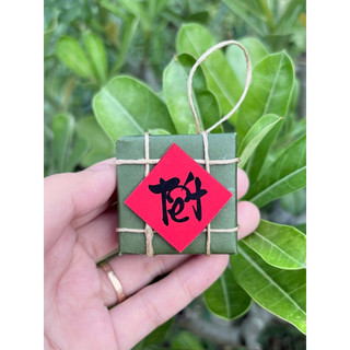 Bánh TÉT - CHƯNG  mini siêu dễ thương