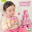 Thùng 24 Hộp Sữa Tươi Hữu Cơ Nature Kids Organic Hàn Quốc Hỗ Trợ Phát Triển Chiều Cao - Hộp 140ml