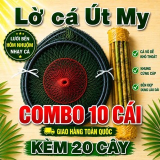 COMBO 10 cái Lờ cá lóc KÈM 20 cây chổi