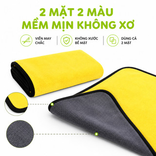 Khăn Lau Đa Năng 2 Mặt Lau Bàn Bếp Ôtô Thấm Nước GD144 - Khăn Lau Chén Bát Vuông 30x30cm Có Móc Treo
