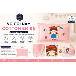 Vỏ Gối Nằm Cotton Em Bé Aniva Home Size 30x50cm | Vỏ Gối Trẻ Em 100% Cotton Mềm Mịn Thoáng Khí Có Khóa Kéo