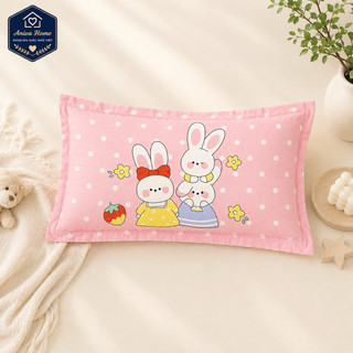 Vỏ Gối Nằm Cotton Em Bé Aniva Home Size 30x50cm | Vỏ Gối Trẻ Em 100% Cotton Mềm Mịn Thoáng Khí Có Khóa Kéo