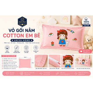 Vỏ Gối Nằm Cotton Em Bé Aniva Home Size 30x50cm | Vỏ Gối Trẻ Em 100% Cotton Mềm Mịn Thoáng Khí Có Khóa Kéo