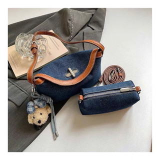 Túi Đeo Chéo Giỏ Xách Denim Kèm Charm Gấu Có Lót Túi