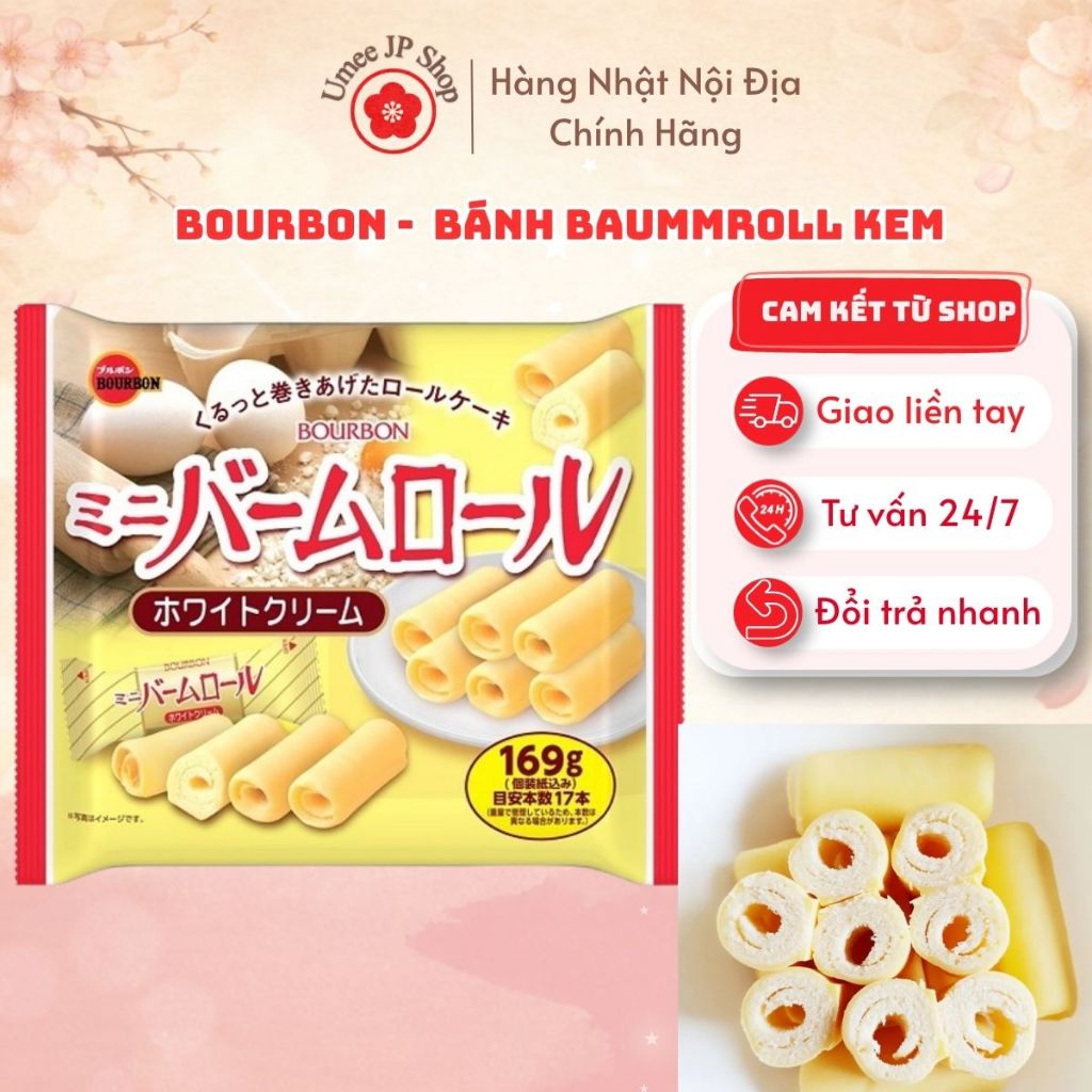 Bánh cuộn kem Bourbon BaumRoll Nhật Bản - Chuẩn Vị Nhật Nội Địa
