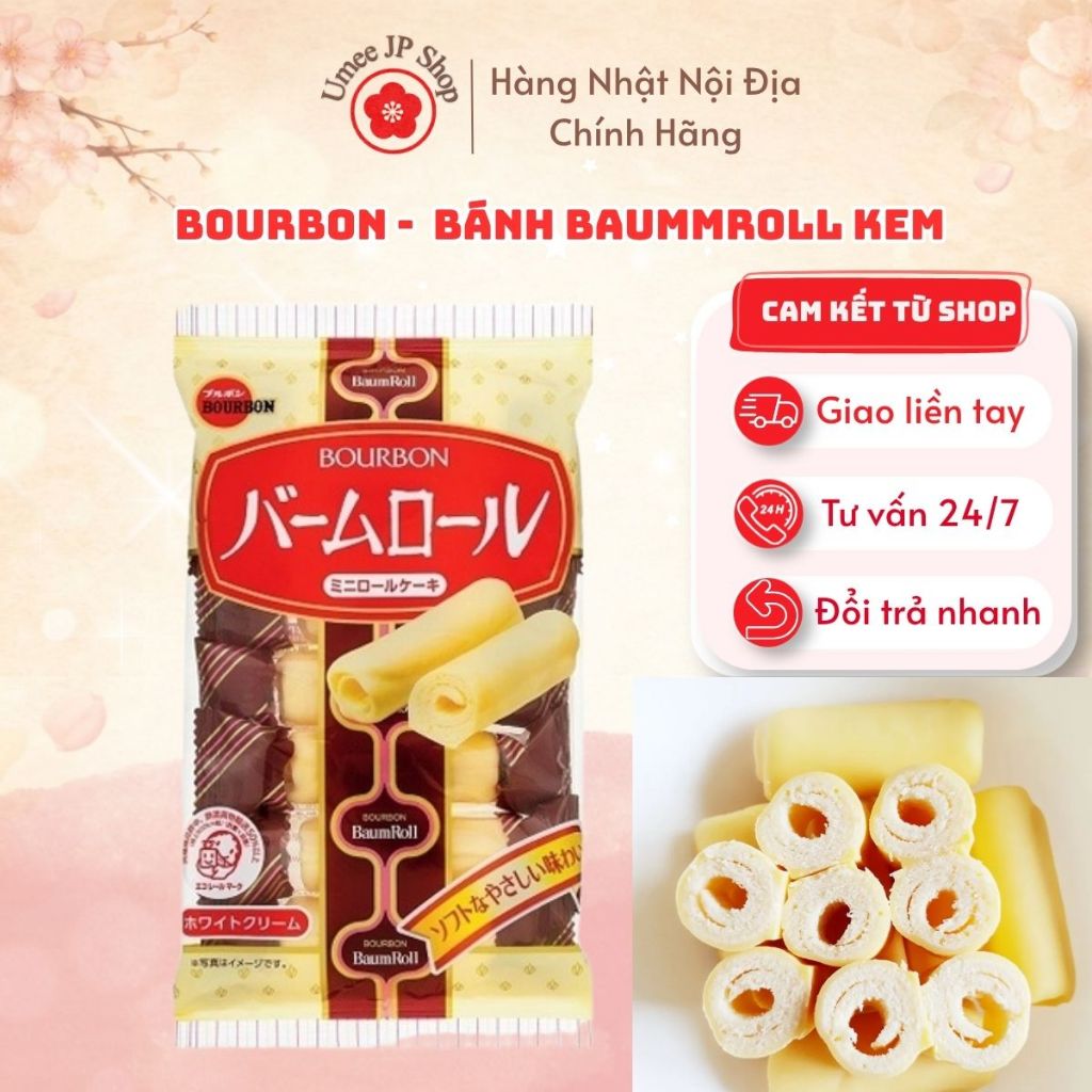 Bánh cuộn kem Bourbon BaumRoll Nhật Bản - Chuẩn Vị Nhật Nội Địa