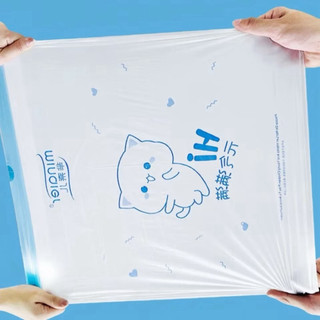 Túi Rác Dây Rút Cuộn 50 Túi Size 45x50cm – Túi Đựng Rác PE Siêu Dày, Dai Chắc Chắn, Chống Rò Rỉ, Có Quai Xách Tiện Lợi