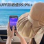 Mũ thời trang đi biển (Kazmemy) Nón đính nơ rộng vành chống nắng/tia UV