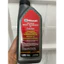 DẦU HỘP SỐ FORD MOTORCRAFT SAE 75W FE CHÍNH HÃNG