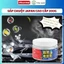 Sáp Đuổi Chuột Ô Tô Nhật Bản Cao Cấp, An Toàn, Hiệu Quả & Chống Cắn Phá Dây Điện - KHAIHUYAUTOCAR
