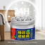 Sáp Đuổi Chuột Ô Tô Nhật Bản Cao Cấp, An Toàn, Hiệu Quả & Chống Cắn Phá Dây Điện - KHAIHUYAUTOCAR