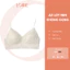 Áo Lót Không Gọng Loirechic Al260748 Đệm 1cm Kiểu Ren Mềm