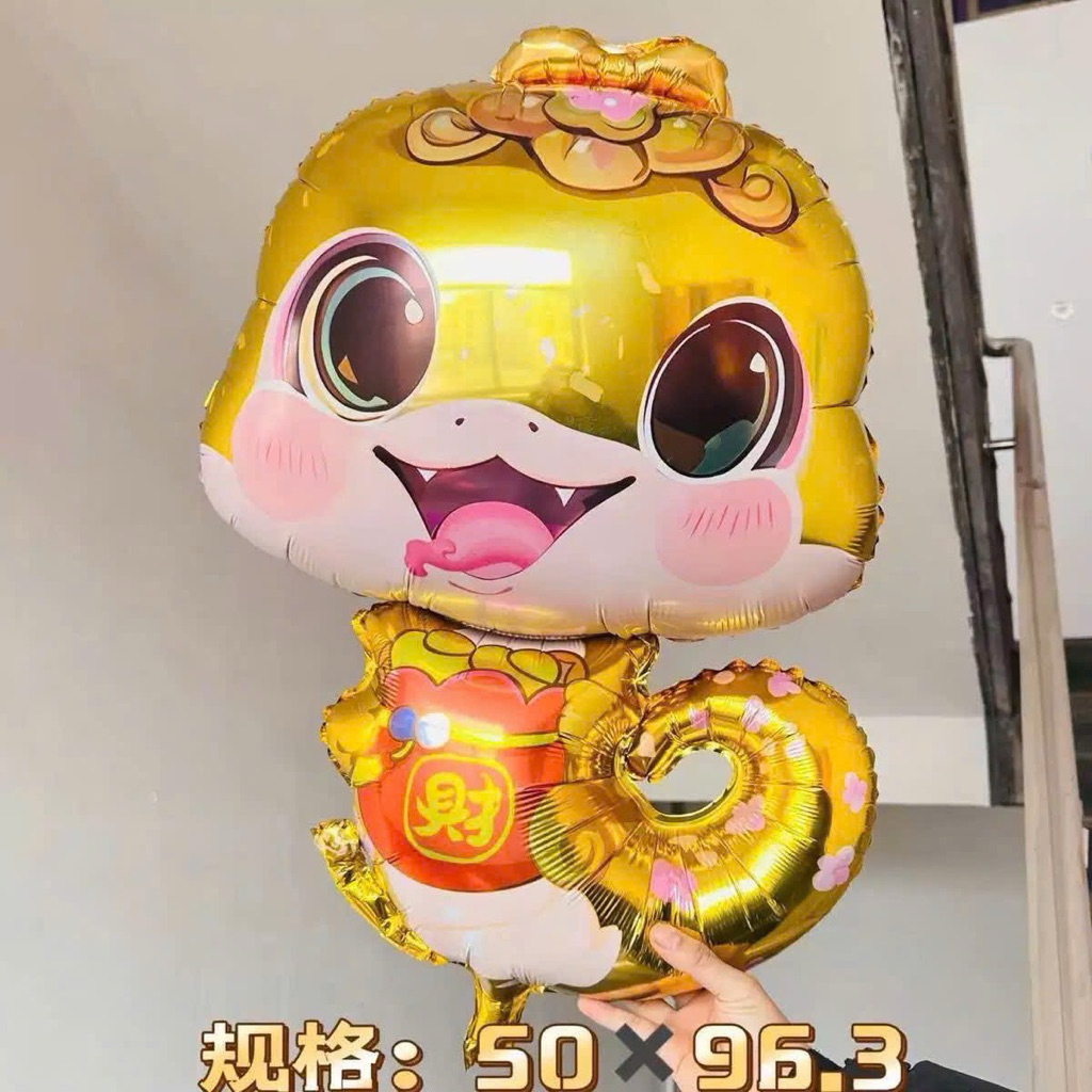 Bóng Rắn vàng ngồi dễ thương ❤️