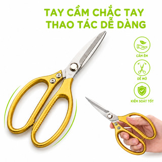 Kéo Sắt Nhà Bếp Sk5 Cắt Tỉa Cây Lưỡi Thép Không Gỉ GD152 - Kéo Làm Bếp Đa Năng Lưỡi Uốn Cong Cắt Vải
