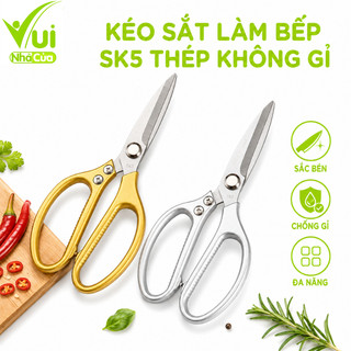 Kéo Sắt Nhà Bếp Sk5 Cắt Tỉa Cây Lưỡi Thép Không Gỉ GD152 - Kéo Làm Bếp Đa Năng Lưỡi Uốn Cong Cắt Vải