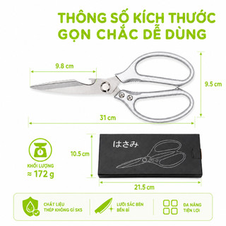 Kéo Sắt Nhà Bếp Sk5 Cắt Tỉa Cây Lưỡi Thép Không Gỉ GD152 - Kéo Làm Bếp Đa Năng Lưỡi Uốn Cong Cắt Vải
