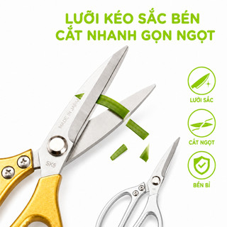 Kéo Sắt Nhà Bếp Sk5 Cắt Tỉa Cây Lưỡi Thép Không Gỉ GD152 - Kéo Làm Bếp Đa Năng Lưỡi Uốn Cong Cắt Vải