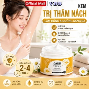 【BÁN CHẠY】Kem Trị Thâm Nách Camu Camu 50g Làm Sáng Da Mờ Thâm Dưỡng Ẩm Mịn Da Khử Mùi