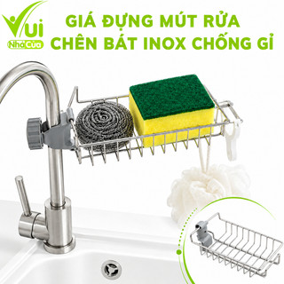 Giá Cài Đa Năng Để Xà Phòng Có Khay Hứng Nước GD155 - Khay Đựng Đồ Rửa Chén Siêu Inox Không Gỉ